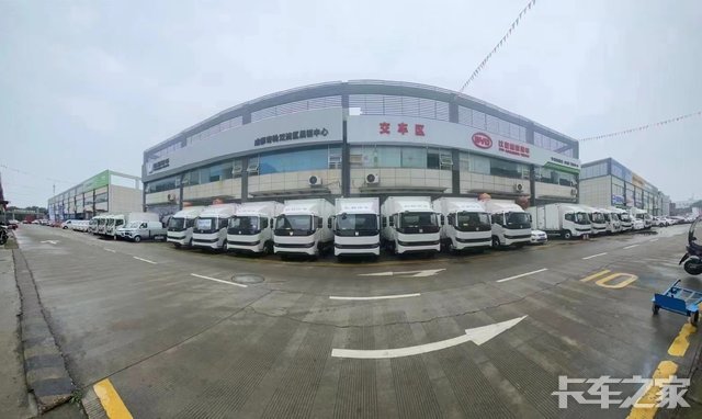 �ɶ���������Դ�Ƽ����޹�˾�����ǵ�����Դ��