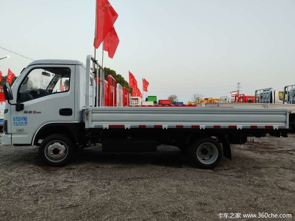 优惠0.4万 福星S系载货车促销中