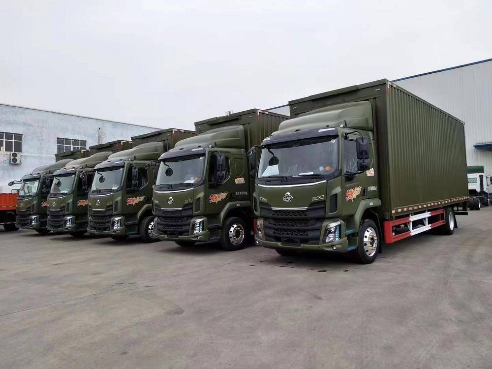 �ɶ�ͨ���������۷������޹�˾