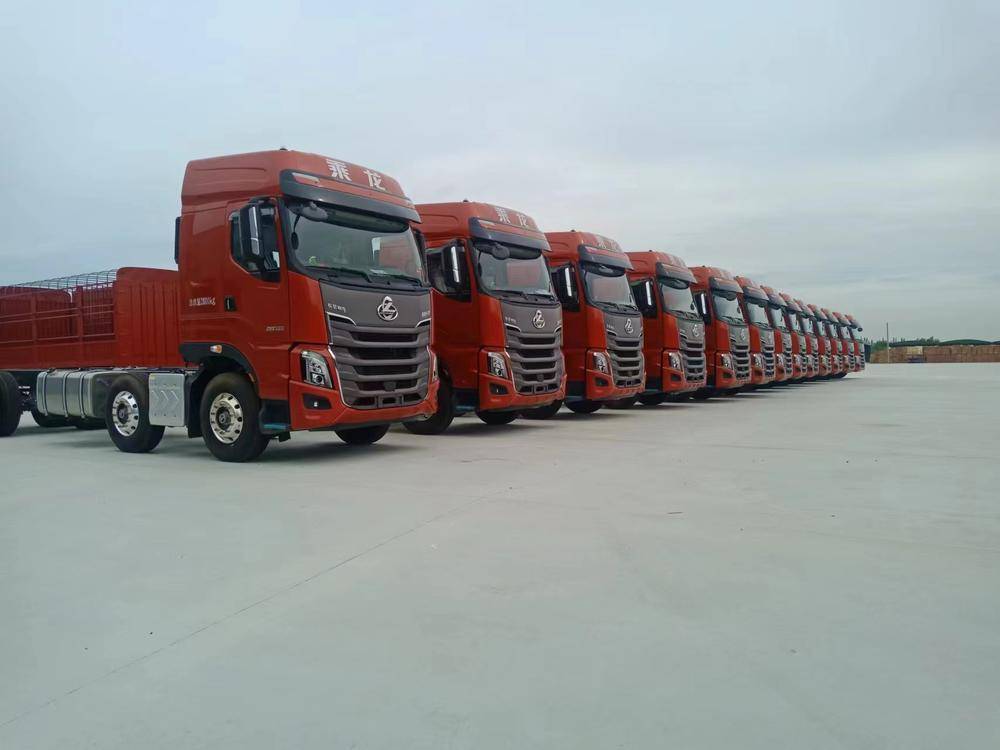 �ɶ�ͨ���������۷������޹�˾