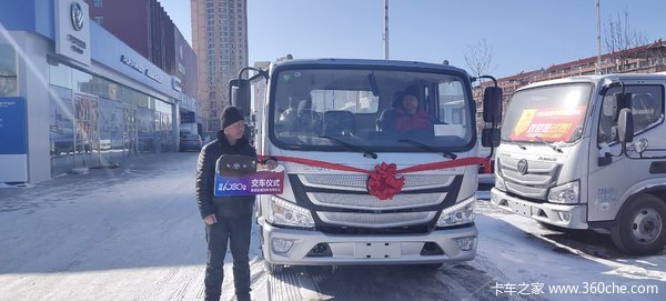 恭喜郑先生 喜提欧马可S1 3.83米排半板车1台