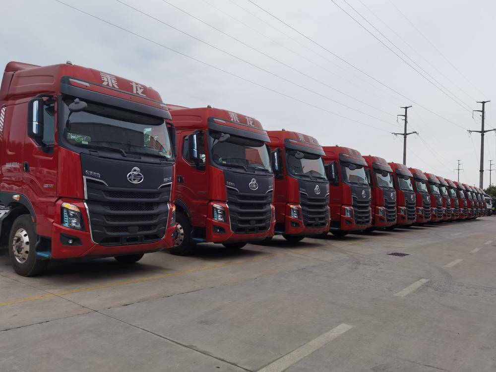 �ɶ�ͨ���������۷������޹�˾