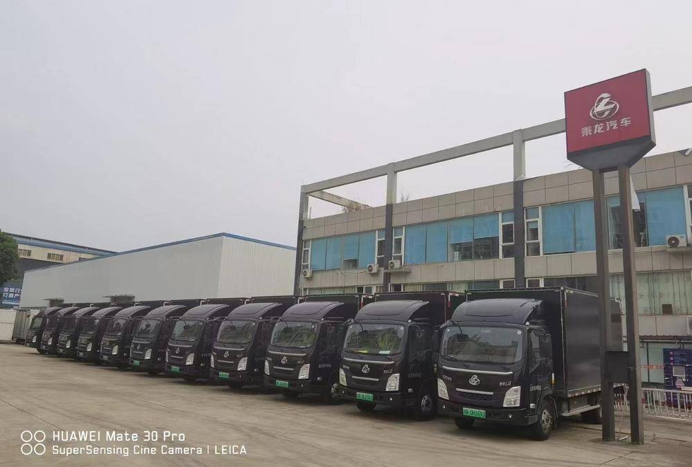 �ɶ�ͨ���������۷������޹�˾