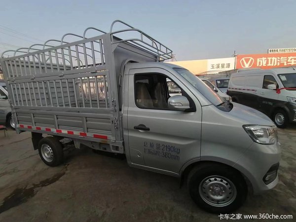 新豹T3单排仓栅2.82米优惠活动开始啦