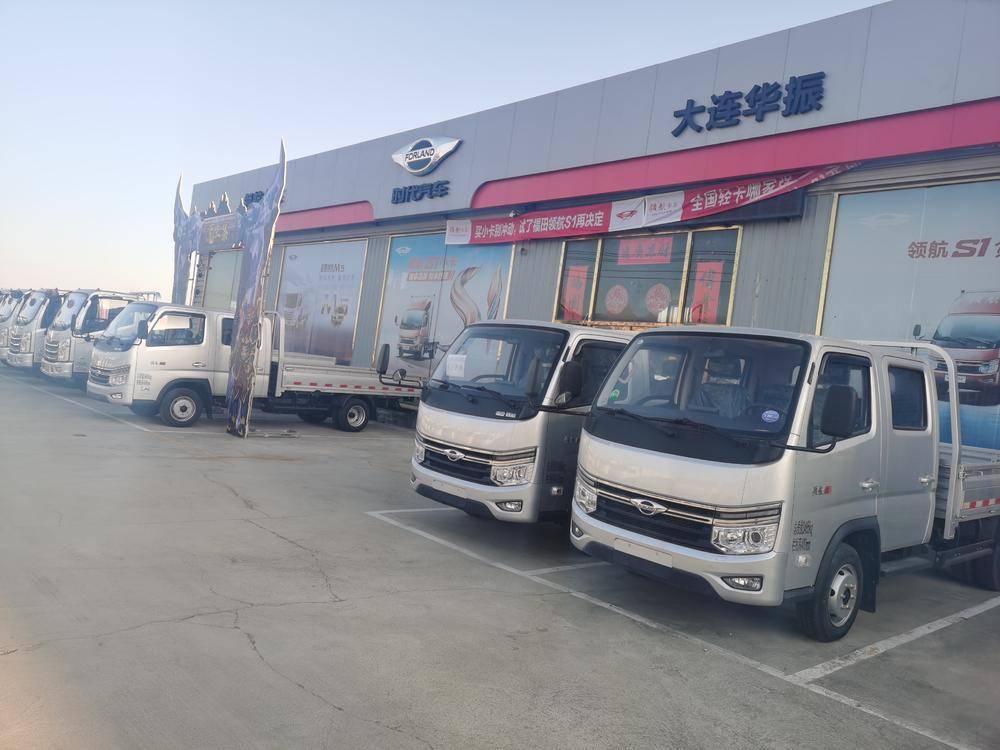 ���������������۷������޹�˾��ʱ��������