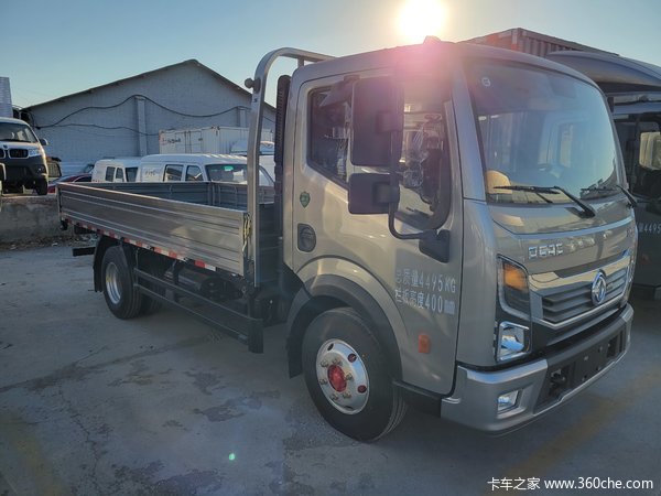 星云K6载货车北京市火热促销中 让利高达0.6万