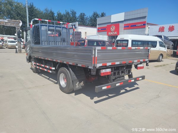 星云K6载货车北京市火热促销中 让利高达0.6万