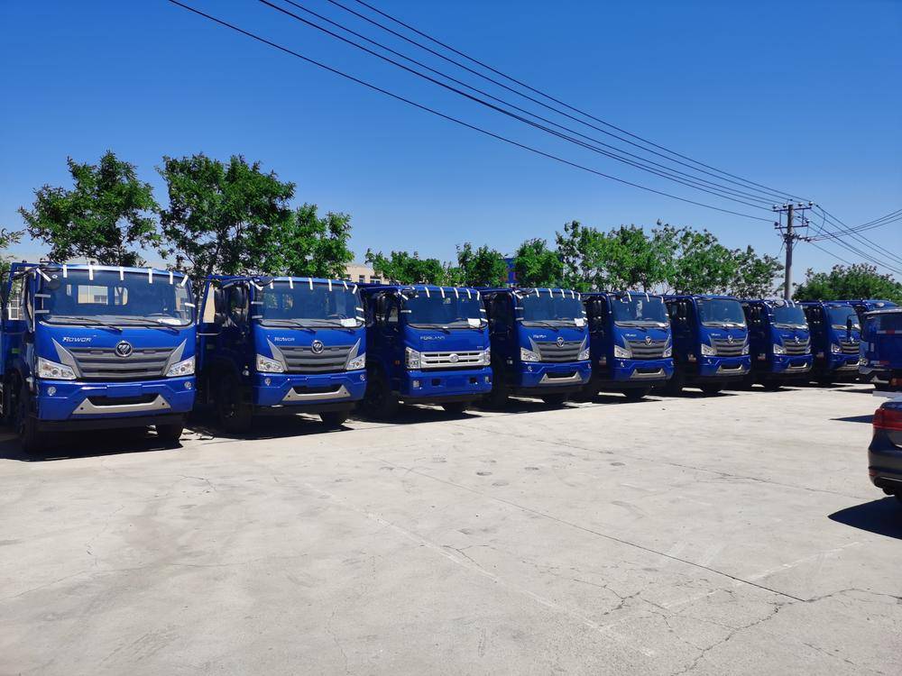 ���������������۷������޹�˾��ʱ��������