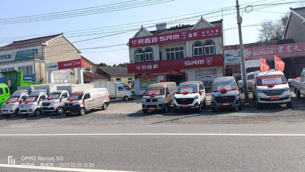 �����м�˳�������۷������޹�˾���𱭣�