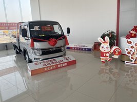 �����캽������ó�����޹�˾�����⣩