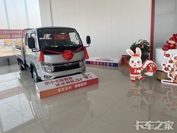 �����캽������ó�����޹�˾�����⣩