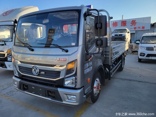 星云K6载货车北京市火热促销中 让利高达0.6万