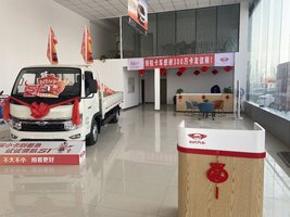 �����캽������ó�����޹�˾�����⣩