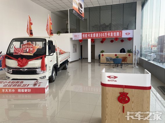 �����캽������ó�����޹�˾