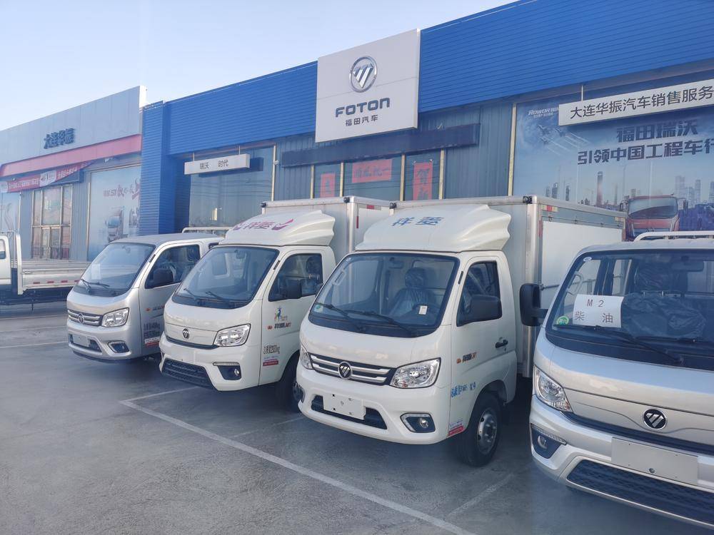 ���������������۷������޹�˾��ʱ��������