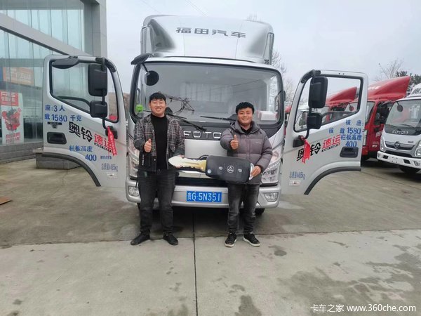 1̨���������ػ����ɹ������ͻ�������һ�أ�һ·ƽ��