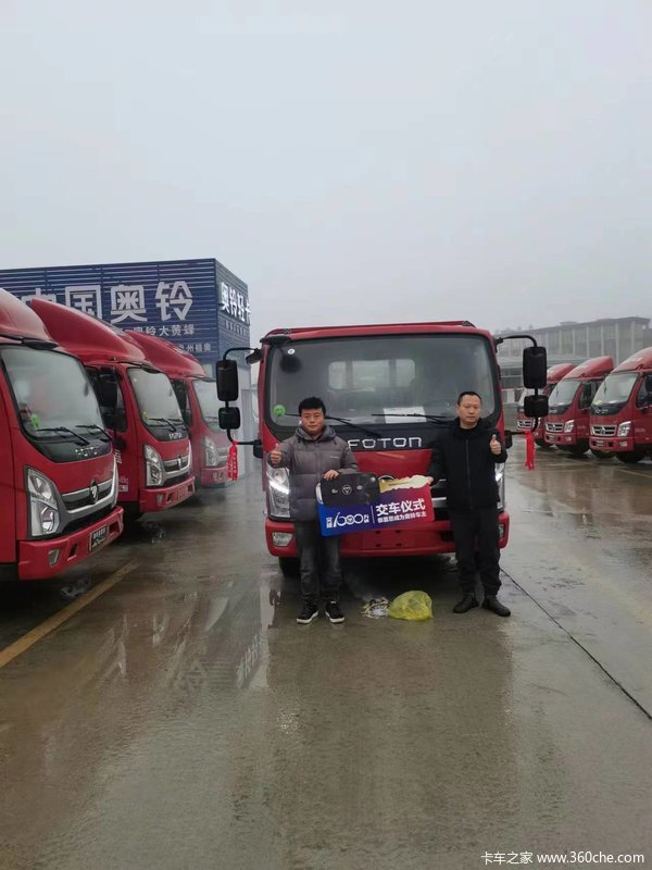 恭喜杨老板 喜提奥铃速运载货车,车门一关,一路平安