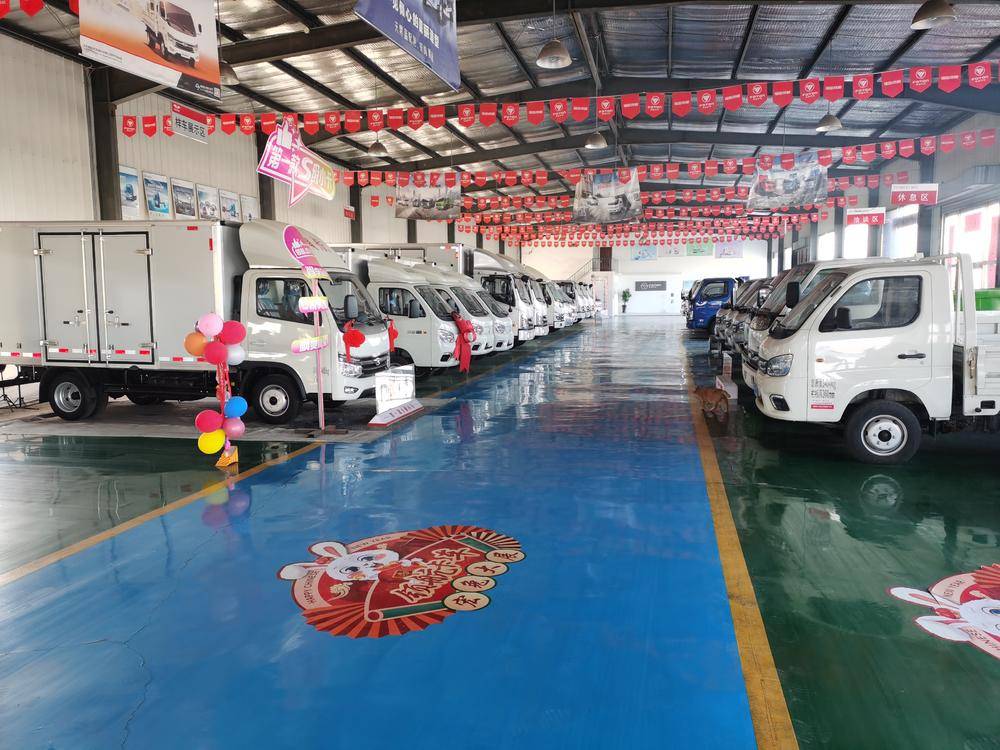 ���������������۷������޹�˾��ʱ��������