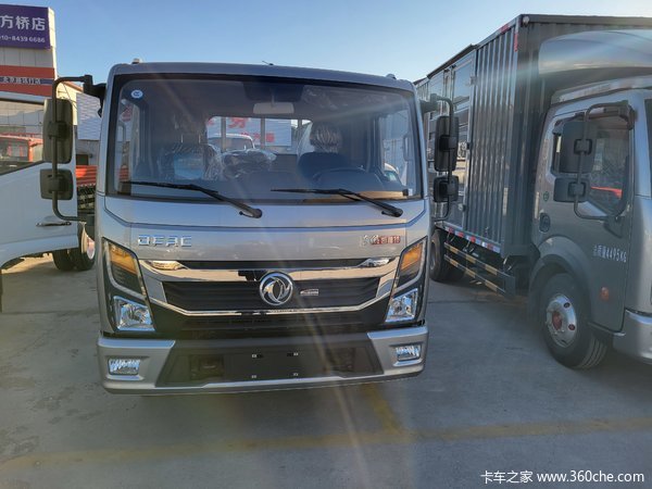 星云K6载货车北京市火热促销中 让利高达0.6万