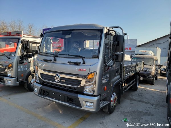 购星云K6载货车 享高达0.6万优惠