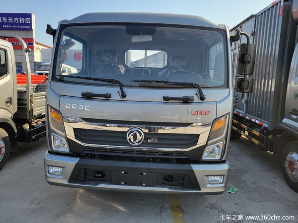 购星云K6载货车 享高达0.6万优惠