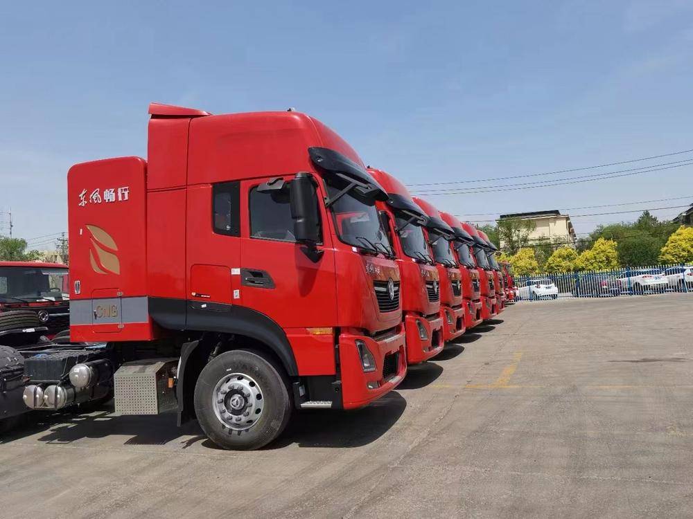 �½��캽˿·�������۷������޹�˾