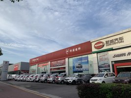 ��ɳ�ƻ������������޹�˾��SRM��Դ��