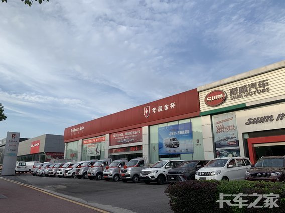 ��ɳ�ƻ������������޹�˾��SRM��Դ��