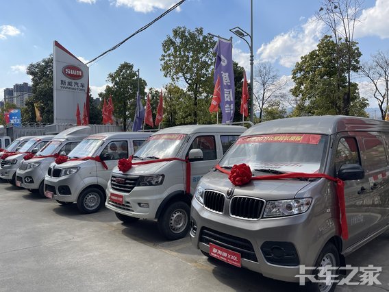 ��ɽʥ���������۷������޹�˾-SRM��Դ