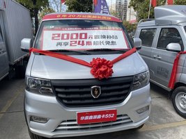 ��ɽʥ���������۷������޹�˾-SRM��Դ