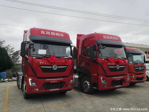 ��������KL����˹560������Һ���Żݴ����