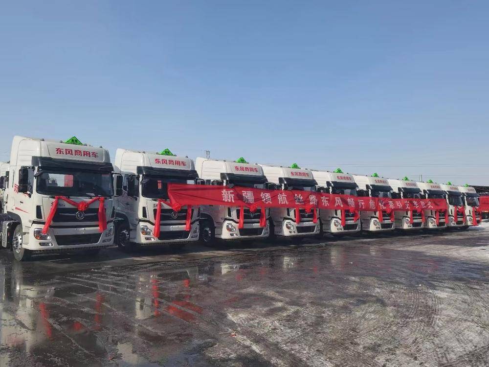 �½��캽˿·�������۷������޹�˾