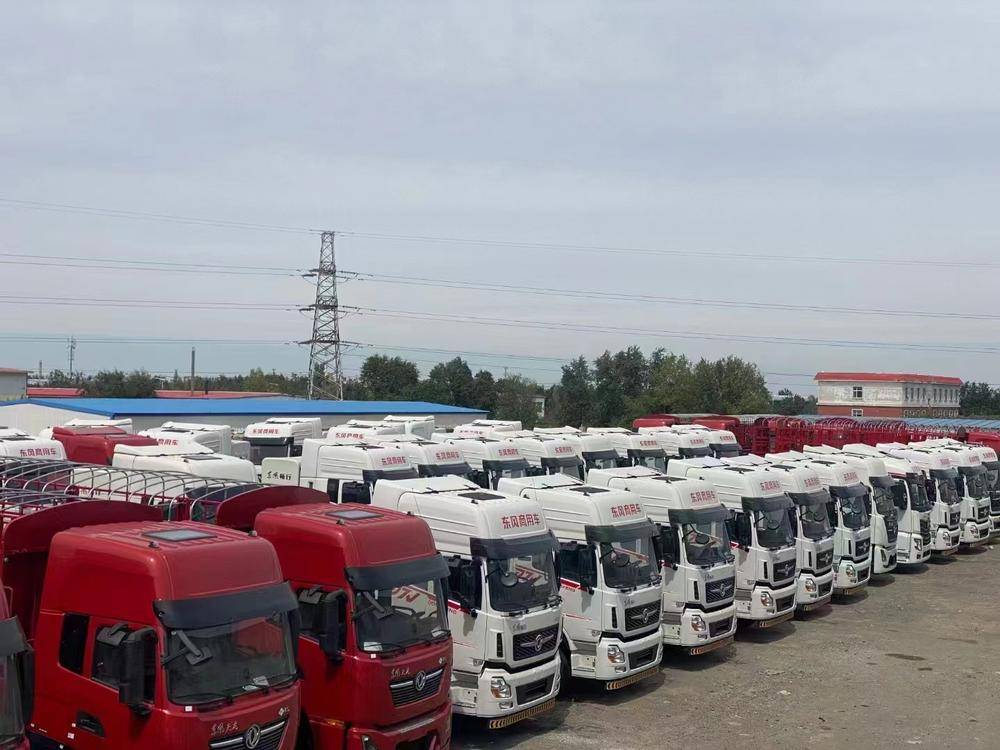 �½��캽˿·�������۷������޹�˾