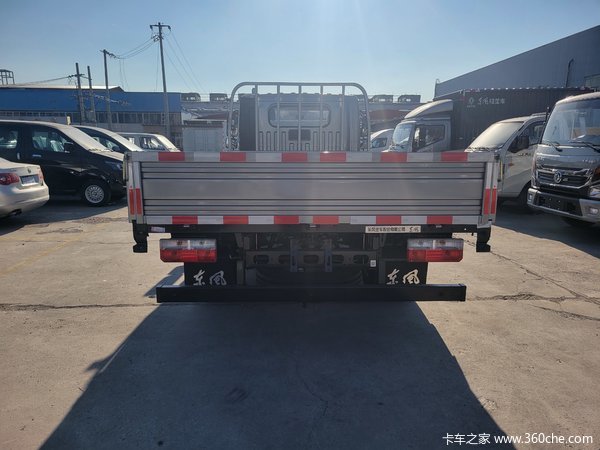 星云K6载货车北京市火热促销中 让利高达0.6万