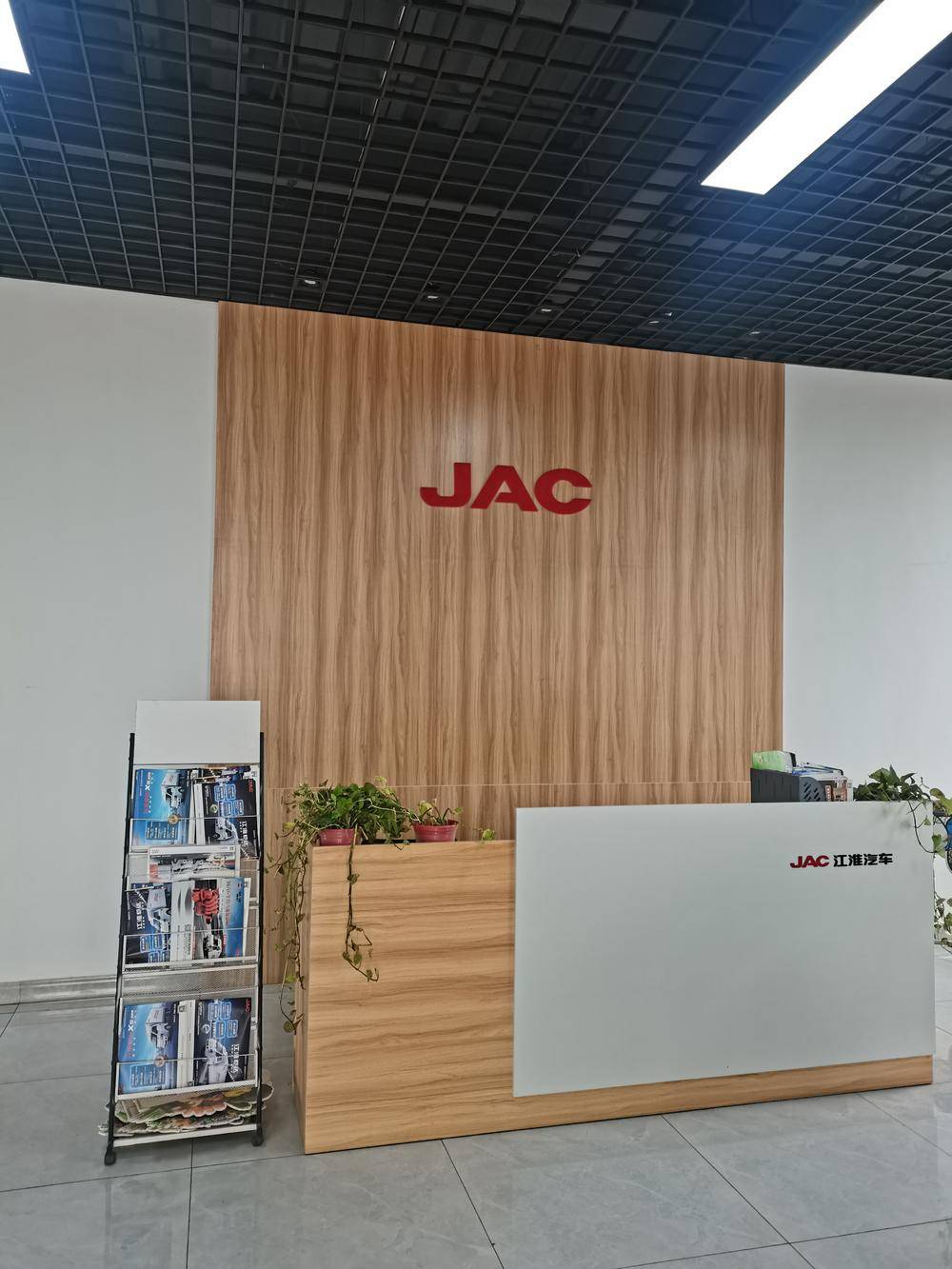 ������������������޹�˾