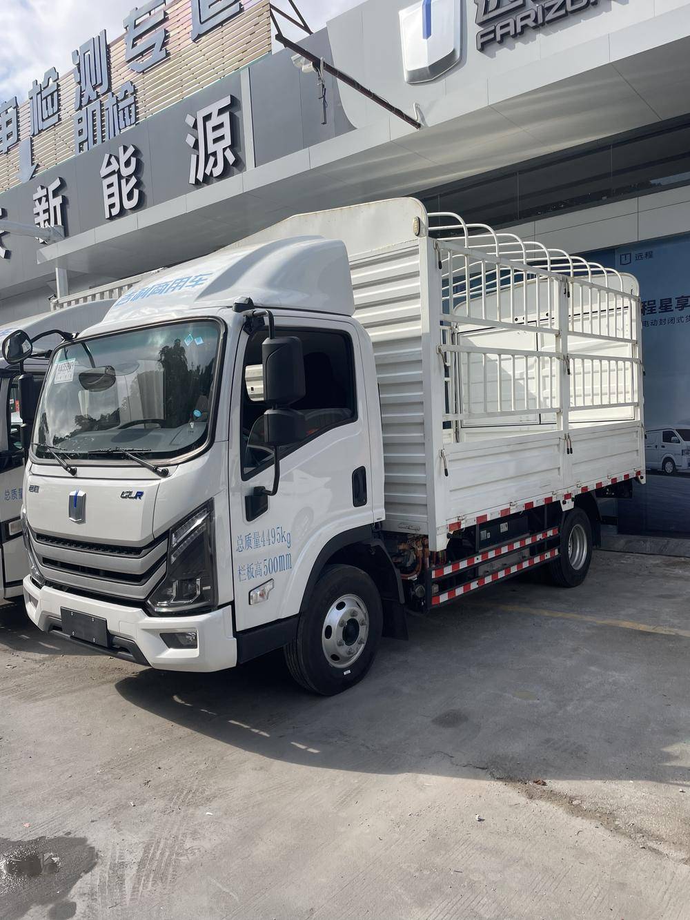 ����ʢ��������Դ�������۷������޹�˾������Զ������Դר����