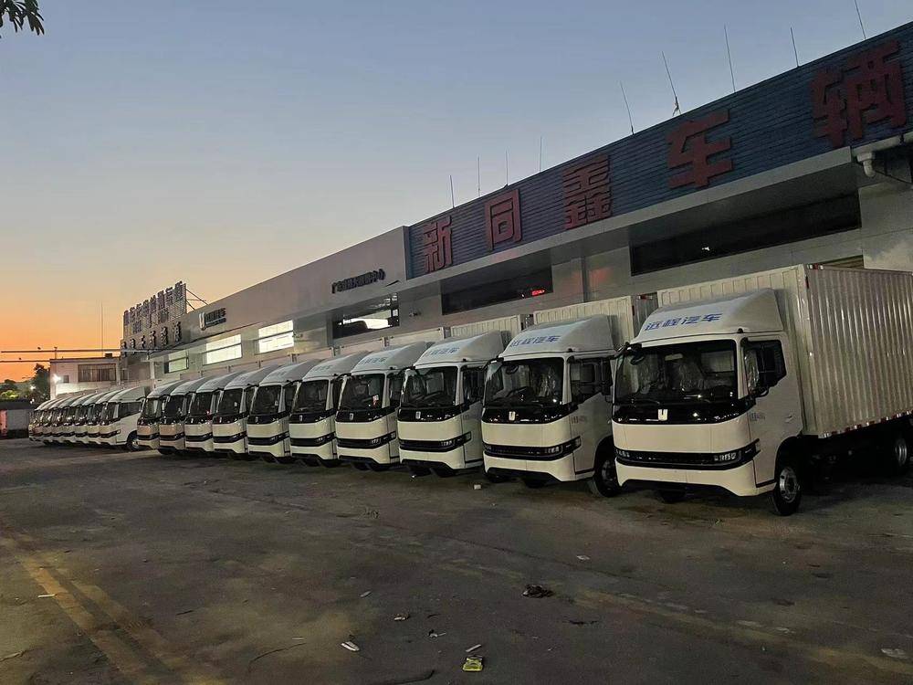 ����ʢ��������Դ�������۷������޹�˾������Զ������Դר����