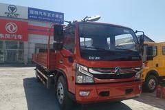 凯普特K8载货车北京市火热促销中 让利高达0.6万