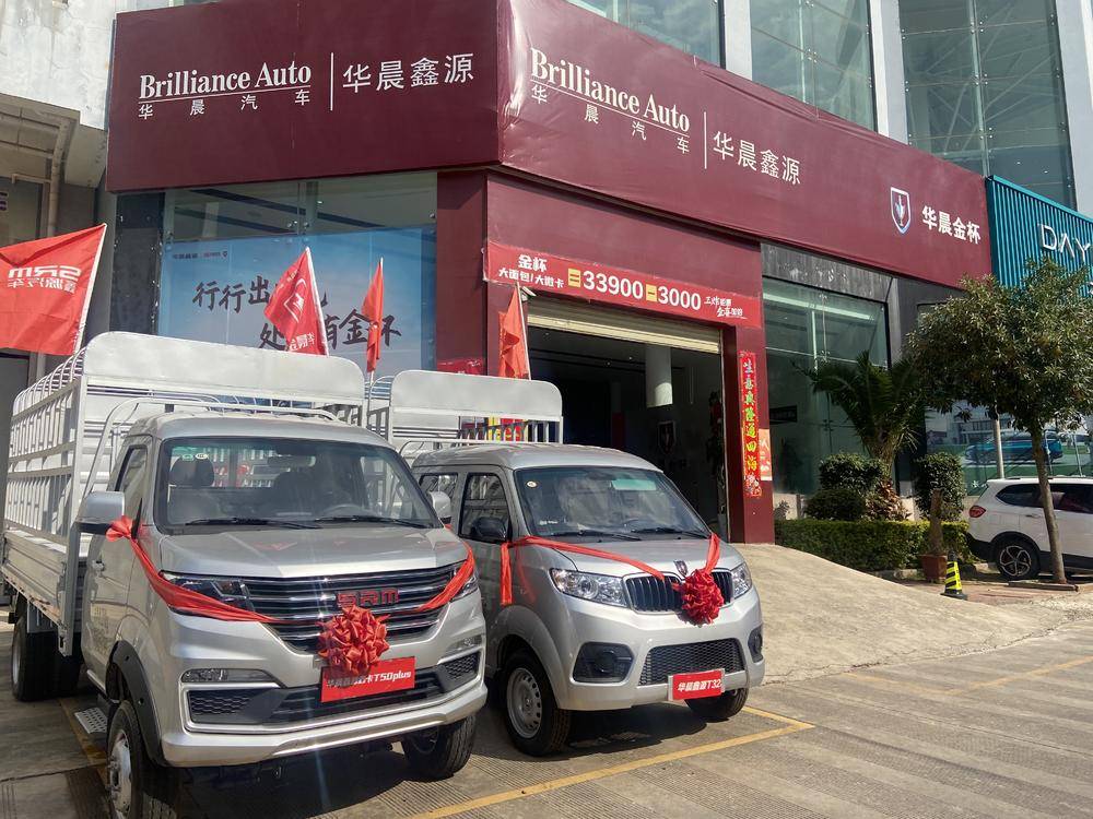 ����ʥ����ó���޹�˾-SRM��Դ