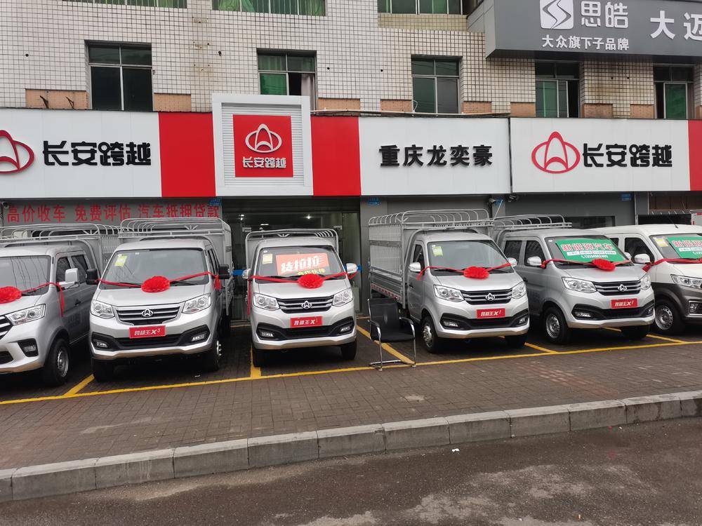 �������Ⱥ���ó���޹�˾