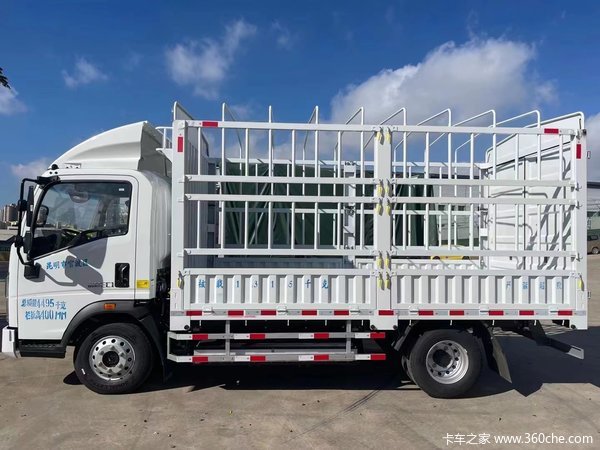 前晨EC1电动轻卡限时促销中 优惠1万