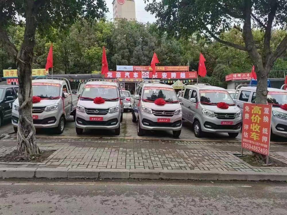 �������Ⱥ���ó���޹�˾