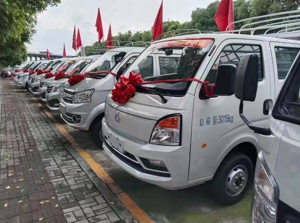 �������Ⱥ���ó���޹�˾