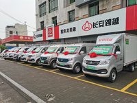 重庆龙奕豪商贸有限公司