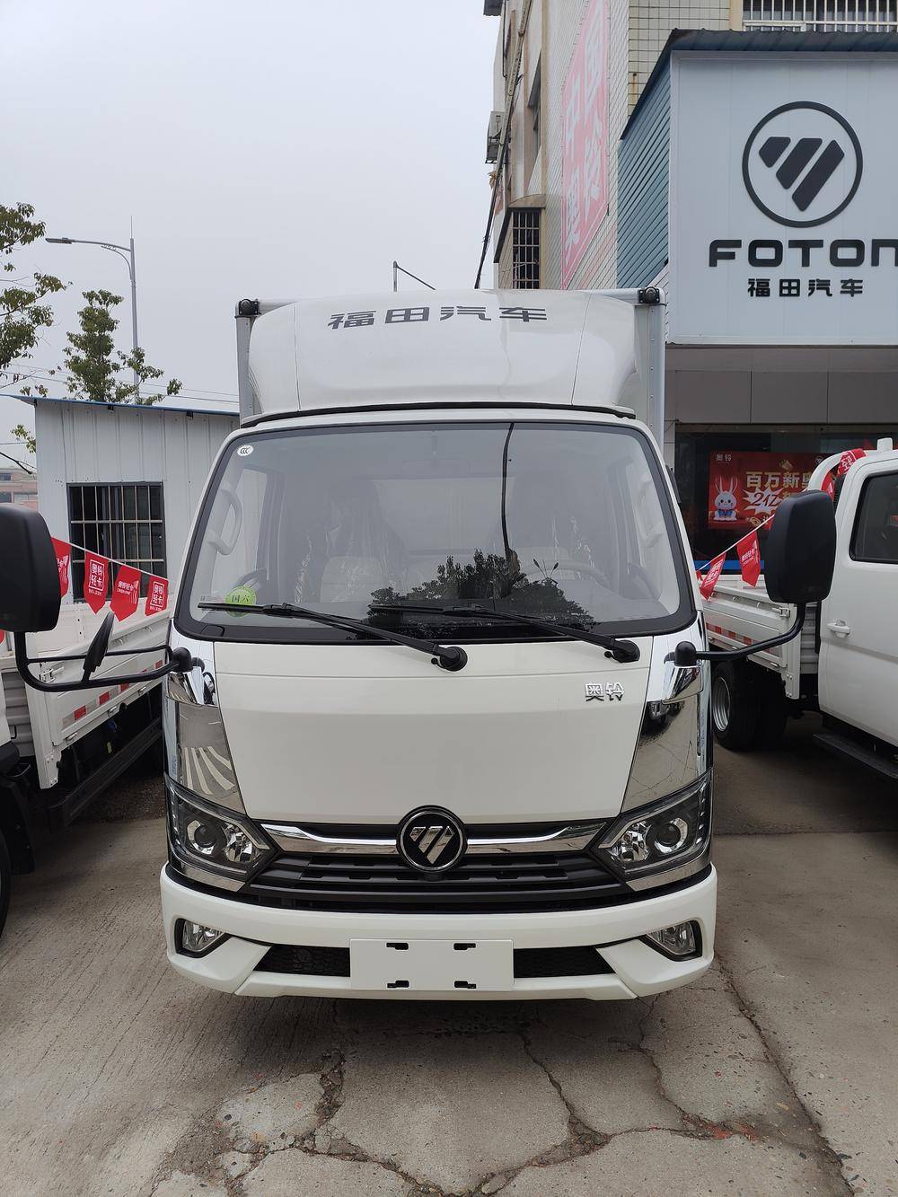 �����������������۷������޹�˾