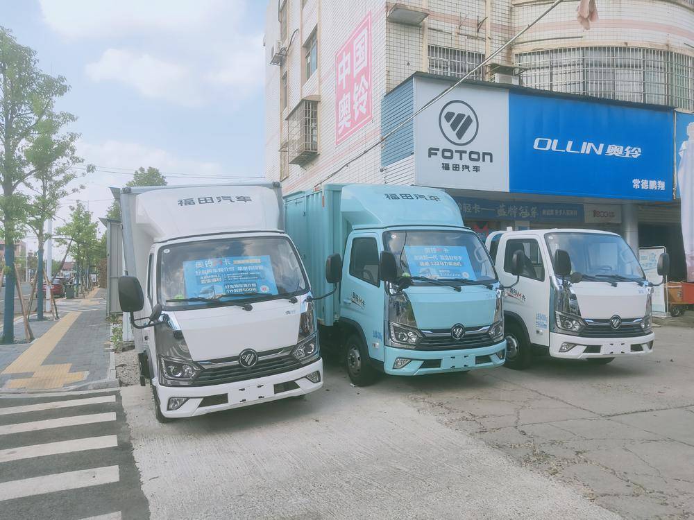 �����������������۷������޹�˾