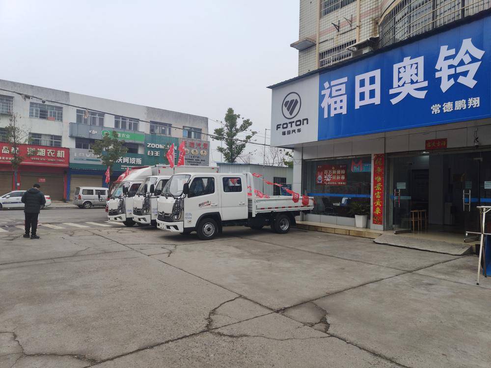 �����������������۷������޹�˾