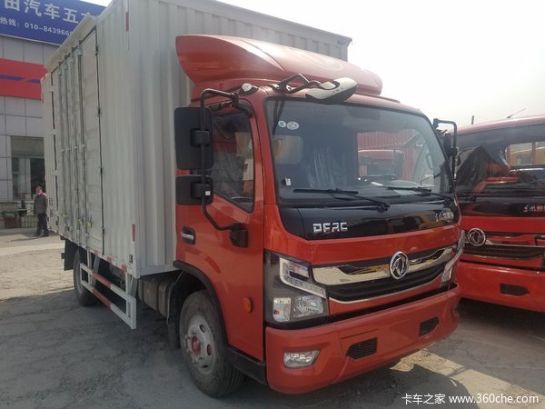 凯普特K6载货车北京市火热促销中 让利高达0.6万