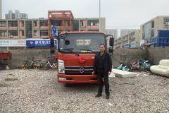 恭喜吴老板喜提凯马凯捷HM3自卸车一台 