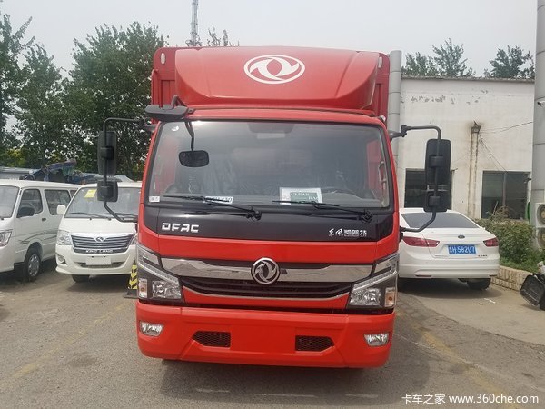 凯普特K6载货车北京市火热促销中 让利高达0.6万
